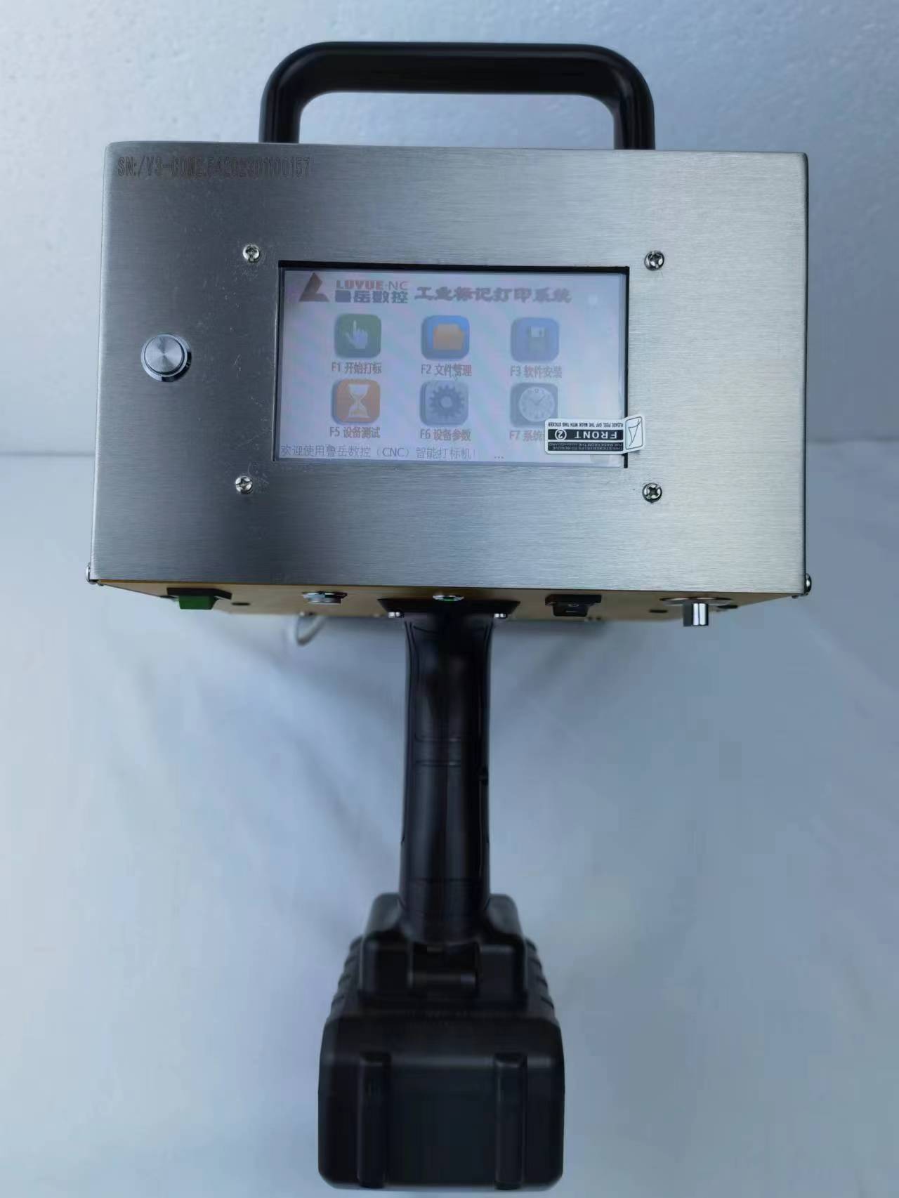 High Depth Battery-Powered Dot Peen Marking Machine