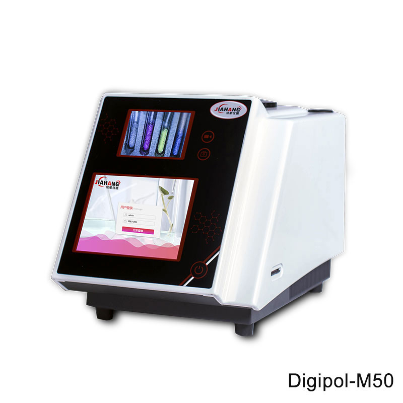 video-melting-point-detector_1102125.jpg