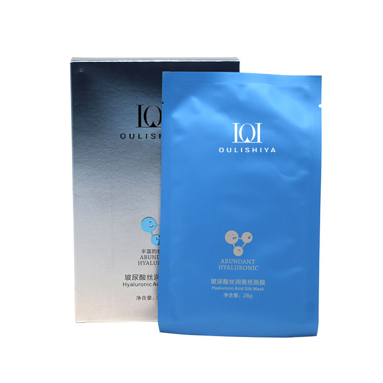 How frequently should the Hyaluronic Acid Silk Mask be used to achieve the best results?