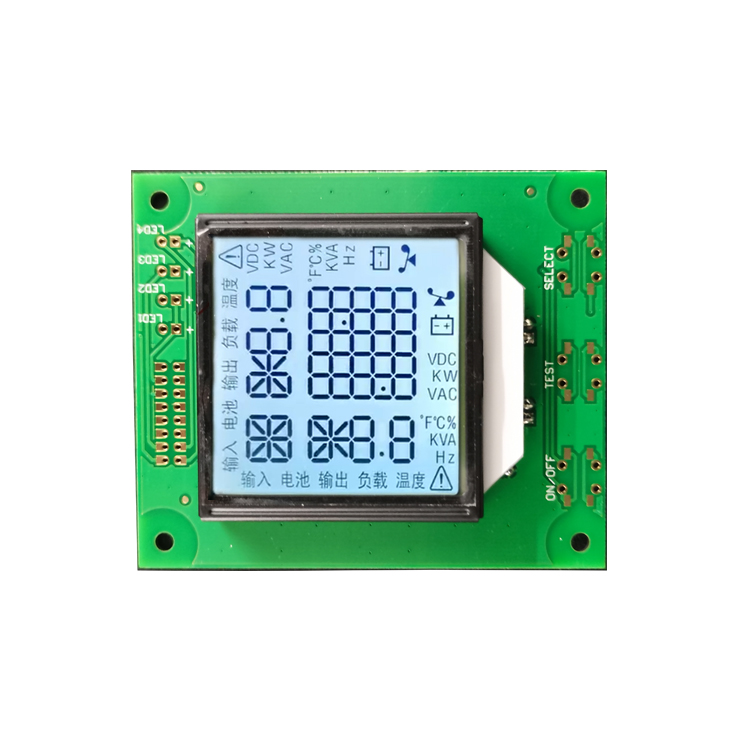 Wholesale Segment LCD Display Solutions for Your Business Needs