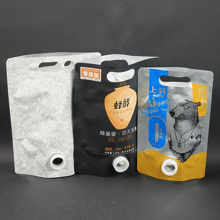 Best Stand Up Pouch with Valve for Freshness, Storage, and Convenience