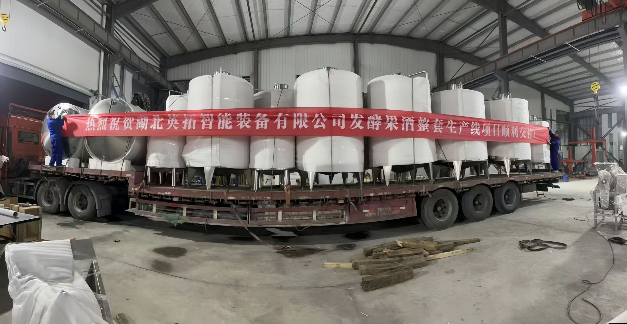 Top Wine Production Line Supplier: Crafting Excellence from Vine to Bottle