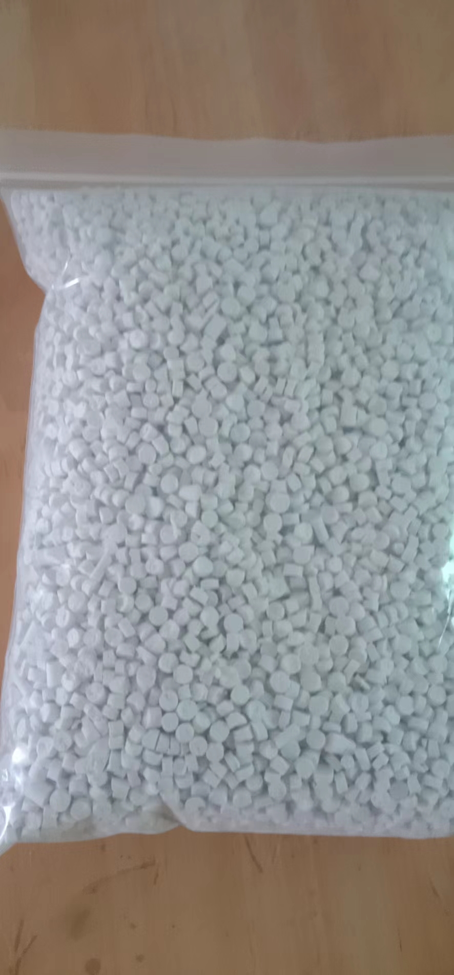 China Melamine Cyanurate: Unlocking Its Industrial Potential and Safety Profile