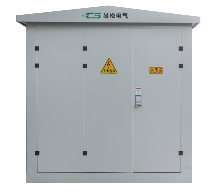 Best Box-type Substation: Key Features and Selection Tips