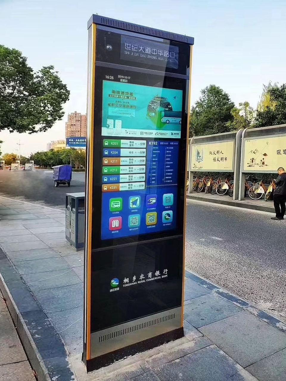 Top 10 Digital Bus Stop Sign Innovations Transforming Urban Transit