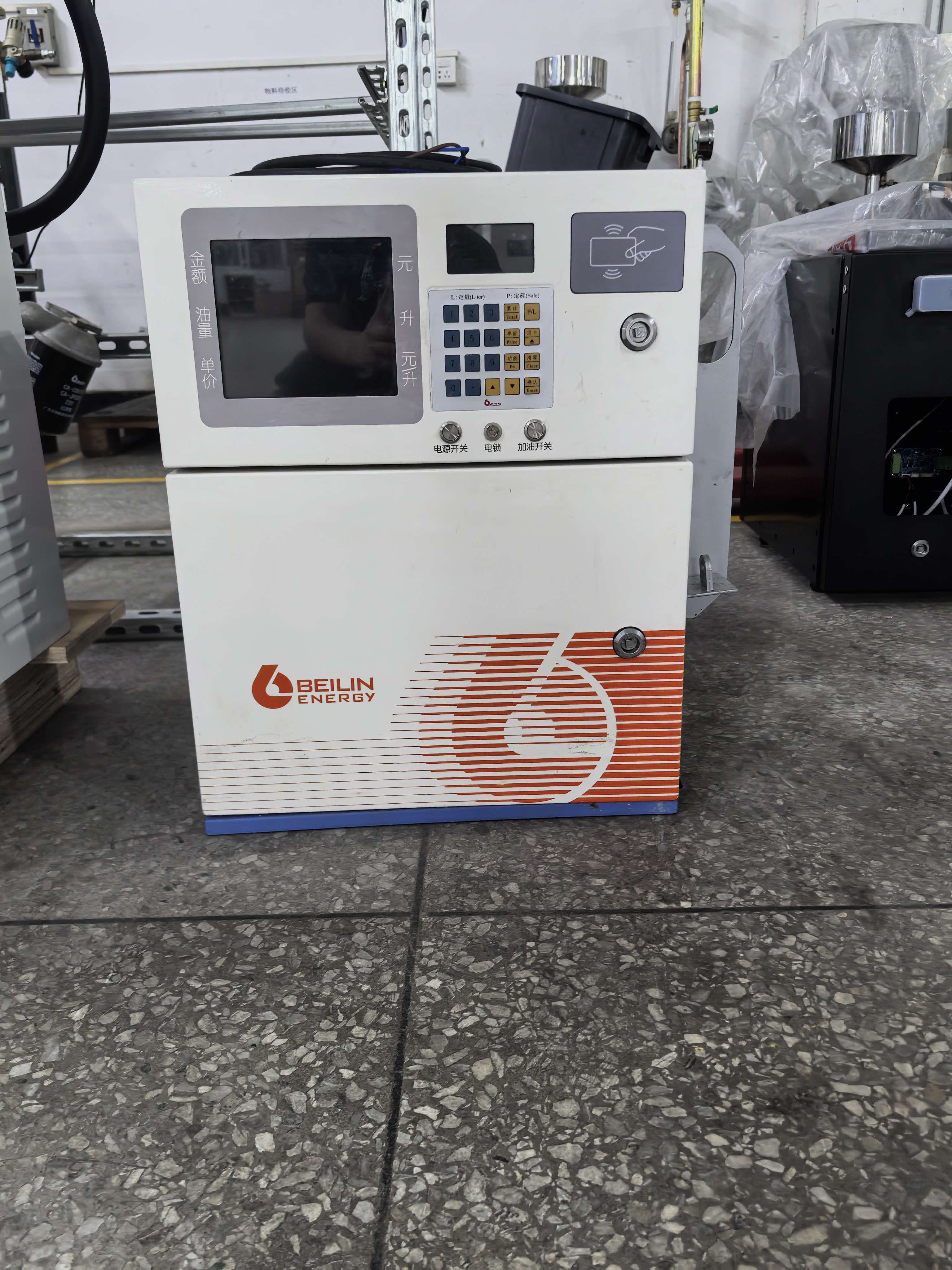 China Portable Fuel Dispenser Essentials for Mobile Fueling Needs